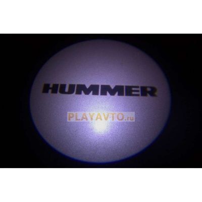 Проекторы логотипа в двери для  Hummer