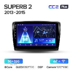 Штатная магнитола Teyes CC2PLUS для Skoda Superb 2 B6 2013-2015 на Android 10 4G+WiFi 3Gb + 32Gb