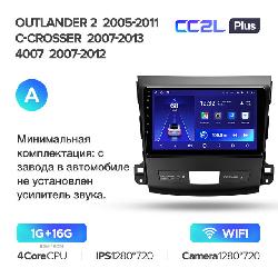 Штатная магнитола Teyes CC2L PLUS для Mitsubishi Outlander 2 2005-2011 на Android 8.1 A WiFi 1Gb + 16Gb