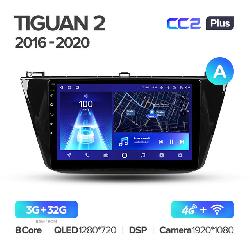 Штатная магнитола Teyes CC2PLUS для Volkswagen Tiguan 2 2016-2018 на Android 10 A 4G+WiFi 3Gb + 32Gb