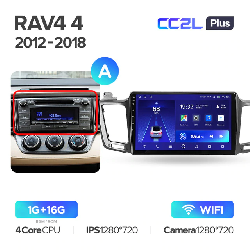 Штатная магнитола Teyes CC2L PLUS для Toyota RAV4 XA40 2012-2018 на Android 8.1 A WiFi 1Gb + 16Gb