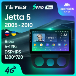 Штатная магнитола Teyes SPRO+ для Volkswagen Jetta 5 2005-2010 на Android 10 (Штатная магнитола Teyes SPRO+ для Volkswagen Jetta 5 2005-2010 на Android 10 C 4G+WiFi 3Gb + 32Gb)