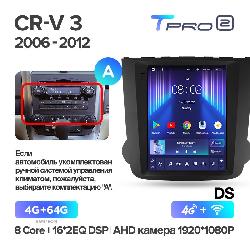 Штатная магнитола Teyes TPRO2 для Honda CRV 3 RE 2006-2012 на Android 10 A 4G+WiFi 4Gb + 64Gb