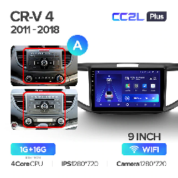 Штатная магнитола Teyes CC2L PLUS для Honda CRV CR-V 4 RM RE 2011-2014 на Android 8.1 A WiFi 1Gb + 16Gb