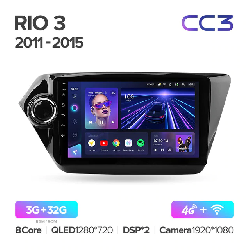 Штатная магнитола Teyes CC3 для KIA Rio 3 2011-2015 на Android 10 4G+WiFi 3Gb + 32Gb