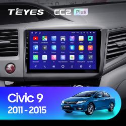 Штатная магнитола Teyes CC2PLUS для Honda Civic 9 FB FK FD 2011-2015 на Android 10