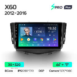 Штатная магнитола Teyes SPRO+ для Lifan X60 2012-2016 на Android 10 4G+WiFi 3Gb + 32Gb