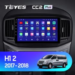 Штатная магнитола Teyes CC2PLUS для Hyundai H1 2 2017-2018 на Android 10