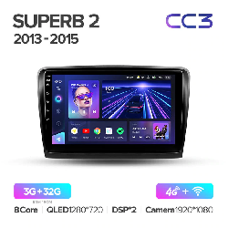 Штатная магнитола Teyes CC3 для Skoda Superb 2 B6 2013-2015 на Android 10 4G+WiFi 3Gb + 32Gb