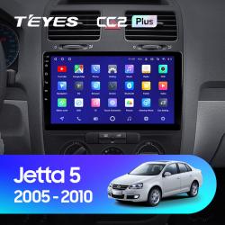 Штатная магнитола Teyes CC2PLUS для Volkswagen Jetta 5 2005-2010 на Android 10 (Штатная магнитола Teyes CC2PLUS для Volkswagen Jetta 5 2005-2010 на Android 10 C 4G+WiFi 3Gb + 32Gb)