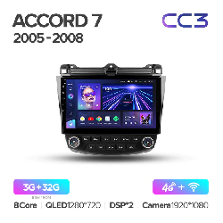 Штатная магнитола Teyes CC3 для Honda Accord 7 CM UC CL 2005-2008 на Android 10 4G+WiFi 3Gb + 32Gb
