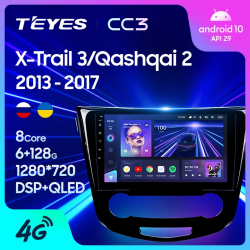 Штатная магнитола Teyes CC3 для Nissan X-Trail 3 T32 2013-2017 на Android 10