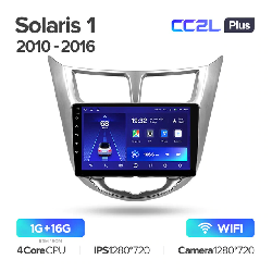 Штатная магнитола Teyes CC2L PLUS для Hyundai Solaris 1 2010-2016 на Android 8.1 WiFi 1Gb + 16Gb