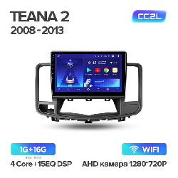 Штатная магнитола Teyes CC2L PLUS для Nissan Teana J32 2008-2013 на Android 8.1 WiFi 1Gb + 16Gb