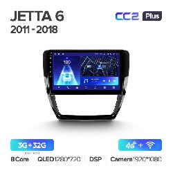 Штатная магнитола Teyes CC2PLUS для Volkswagen Jetta 6 2011-2018 на Android 10 4G+WiFi 3Gb + 32Gb