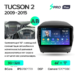 Штатная магнитола Teyes SPRO+ для Hyundai Tucson 2 LM IX35 2008-2015 на Android 10 A 4G+WiFi 3Gb + 32Gb
