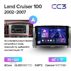 Штатная магнитола Teyes CC3 для Toyota Land Cruiser 100 2002-2007 на Android 10 A 4G+WiFi 3Gb + 32Gb