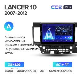 Штатная магнитола Teyes CC2PLUS для Mitsubishi Lancer 10 CY 2007-2012 на Android 10 A 4G+WiFi 3Gb + 32Gb