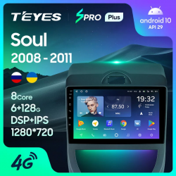 Штатная магнитола Teyes SPRO+ для KIA Soul AM 2008-2011 на Android 10
