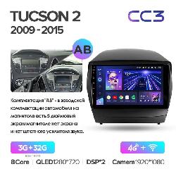 Штатная магнитола Teyes CC3 для Hyundai Tucson 2 LM IX35 2008-2015 на Android 10 A 4G+WiFi 3Gb + 32Gb