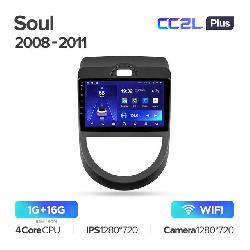 Штатная магнитола Teyes CC2L PLUS для KIA Soul AM 2008-2011 на Android 8.1 WiFi 1Gb + 16Gb