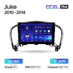 Штатная магнитола Teyes CC2L PLUS для Nissan Juke 2010-2014 на Android 8.1 WiFi 1Gb + 16Gb