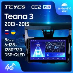 Штатная магнитола Teyes CC2PLUS для Nissan Teana J33 2013-2015 на Android 10