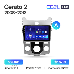 Штатная магнитола Teyes CC2L PLUS для KIA Cerato 2 TD 2008-2013 на Android 8.1 A WiFi 1Gb + 16Gb