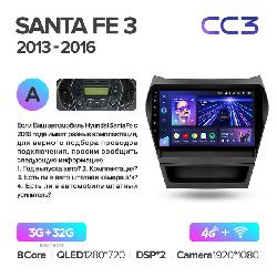 Штатная магнитола Teyes CC3 для Hyundai Santa Fe 3 2013-2016 на Android 10 A 4G+WiFi 3Gb + 32Gb