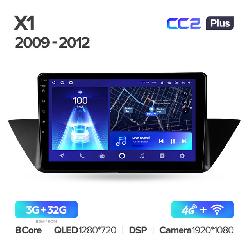 Штатная магнитола Teyes CC2PLUS для BMW X1 E84 2009-2012 на Android 10 4G+WiFi 3Gb + 32Gb