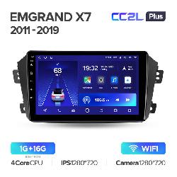 Штатная магнитола Teyes CC2L PLUS для Geely Emgrand X7 1 GX7 EX7 2011 - 2019 на Android 8.1 WiFi 1Gb + 16Gb
