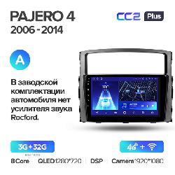 Штатная магнитола Teyes CC2PLUS для Mitsubishi Pajero 4 2006-2014 на Android 10 A 4G+WiFi 3Gb + 32Gb