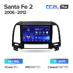 Штатная магнитола Teyes CC2L PLUS для Hyundai Santa Fe 2 2006-2012 на Android 8.1 WiFi 1Gb + 16Gb