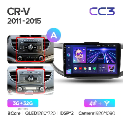 Штатная магнитола Teyes CC3 для Honda CRV CR-V 4 RM RE 2011-2014 на Android 10 A 4G+WiFi 3Gb + 32Gb