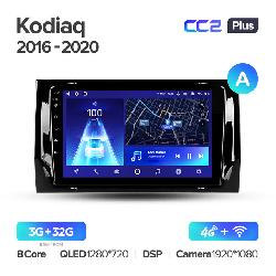 Штатная магнитола Teyes CC2PLUS для Skoda Kodiaq 2017-2018 на Android 10 A 4G+WiFi 3Gb + 32Gb