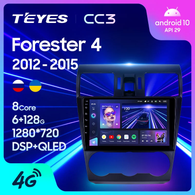 Штатная магнитола Teyes CC3 для Subaru Forester 4 Impreza 2012-2015 на Android 10