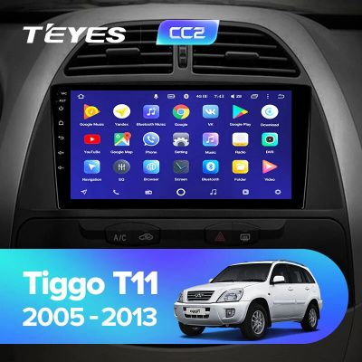 Штатная магнитола Teyes для Chery Tiggo T11 I 2005-2013 на Android 8.1