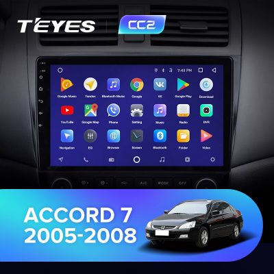 Штатная магнитола Teyes для Honda Accord 7 CM UC CL 2005-2008 на Android 8.1