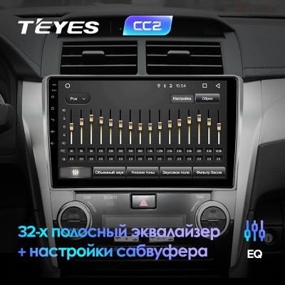 Штатная магнитола Teyes для Toyota Camry 7 XV50 2011-2014 на Android 8.1