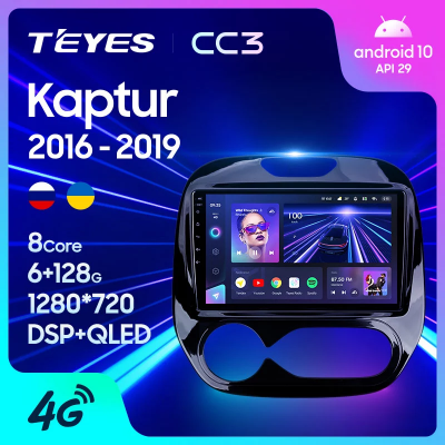 Штатная магнитола Teyes CC3 для Renault Kaptur 2016-2019 на Android 10