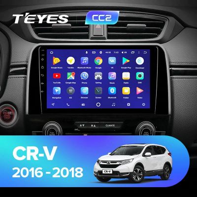Штатная магнитола Teyes для Honda CRV CR-V 5 RT RW 2016-2018 на Android 8.1