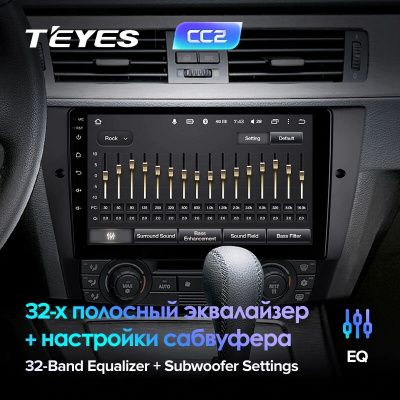Штатная магнитола Teyes для BMW 3-Series E90 E91 E92 E93 2005-2013 на Android 8.1