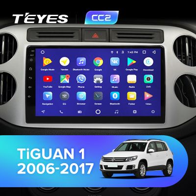Штатная магнитола Teyes для Volkswagen Tiguan 1 2006-2017 на Android 8.1