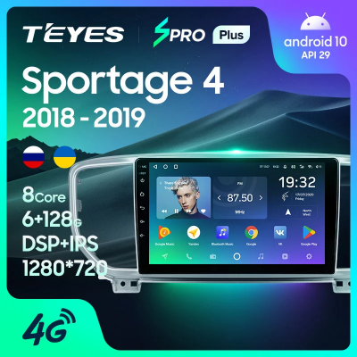Штатная магнитола Teyes SPRO+ для KIA Sportage 4 QL 2018-2019 на Android 10