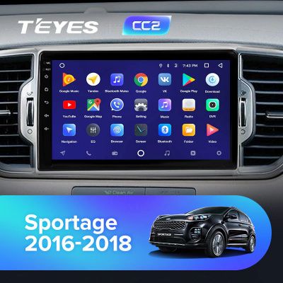 Штатная магнитола Teyes для KIA Sportage 4 QL 2016-2018 на Android 8.1