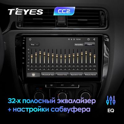Штатная магнитола Teyes для Volkswagen Jetta 6 2011-2018 на Android 8.1