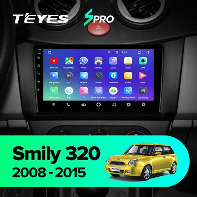 Штатная магнитола Teyes SPRO для Lifan Smily 320 2008-2015 на Android 8.1