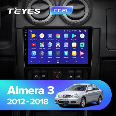 Штатная магнитола Teyes для Nissan Almera 3 G15 Classic 2012-2018 на Android 8.1