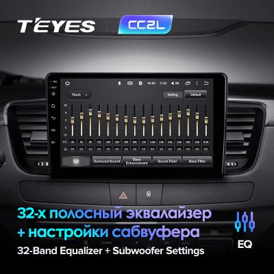 Штатная магнитола Teyes для Peugeot 508 1 2011-2018 на Android 8.1
