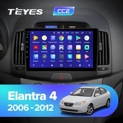 Штатная магнитола Teyes для Hyundai Elantra 4 HD 2006-2012 на Android 8.1